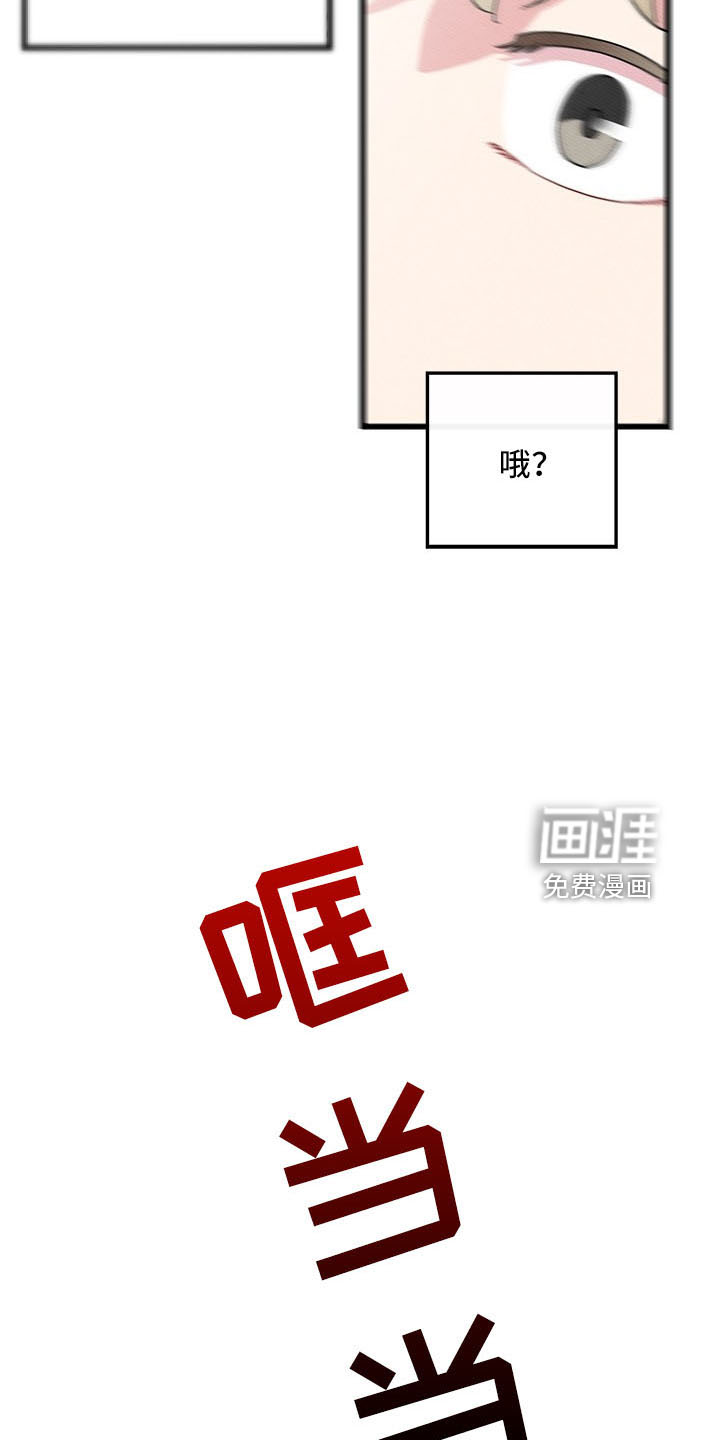 第70话13