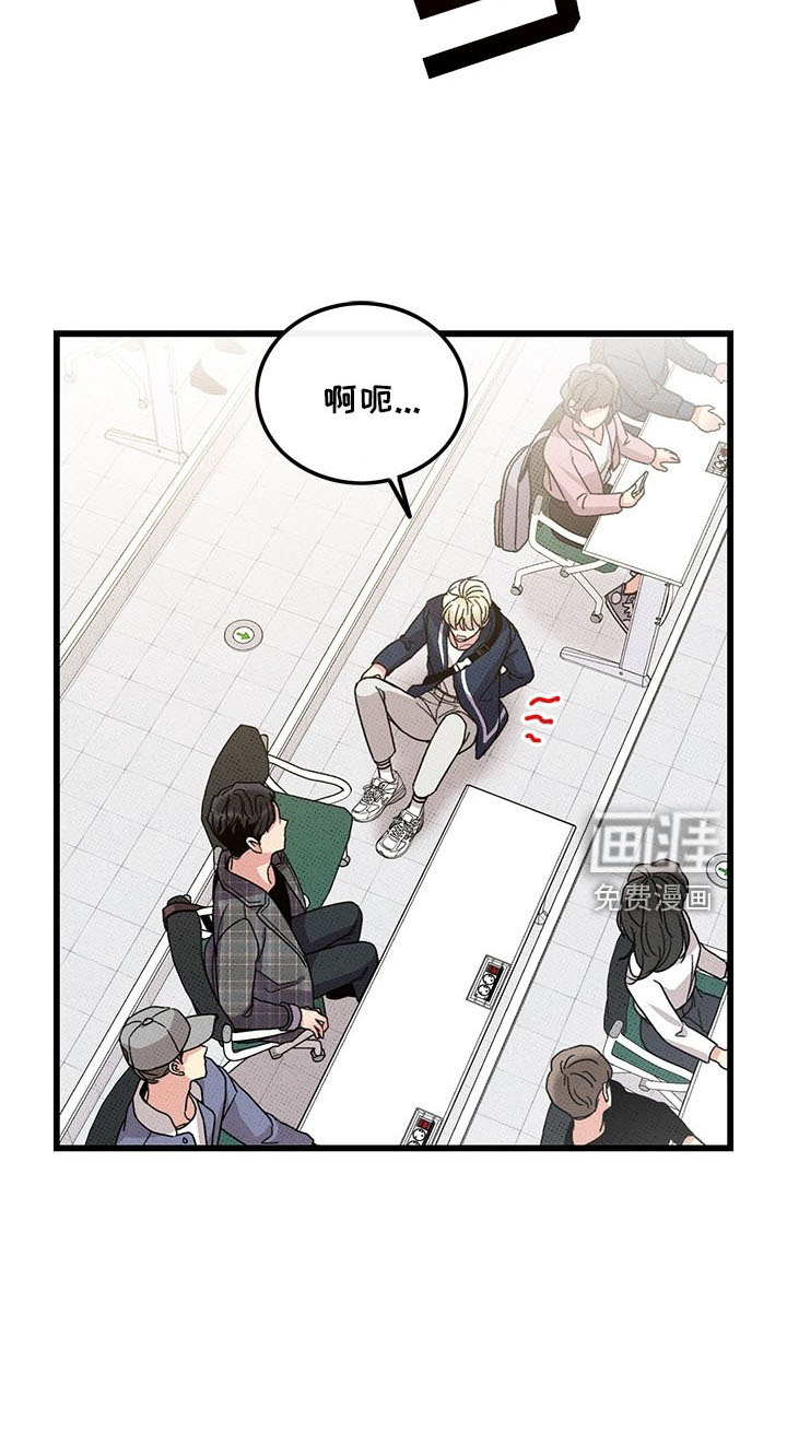 第70话14