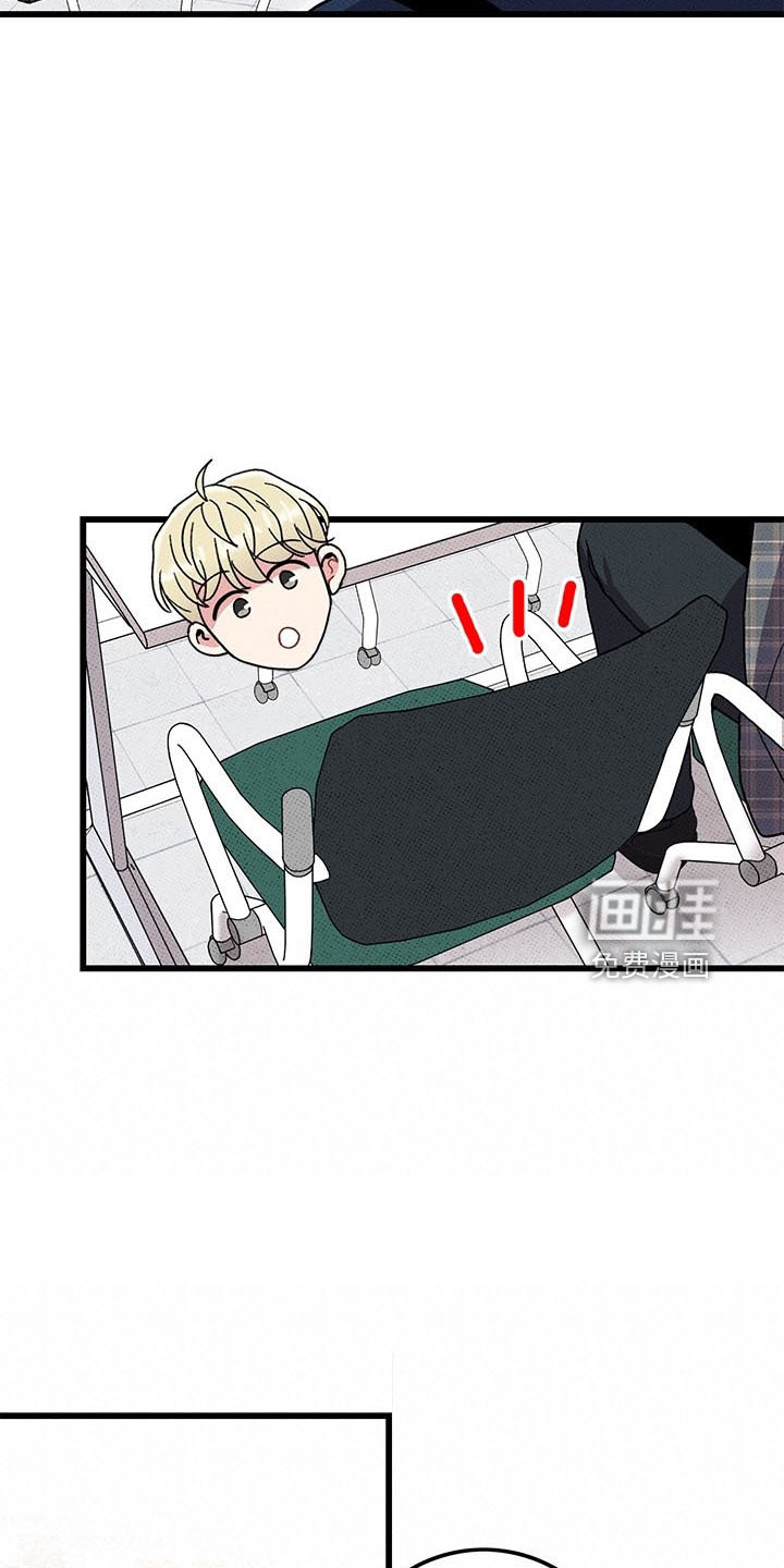 第70话9