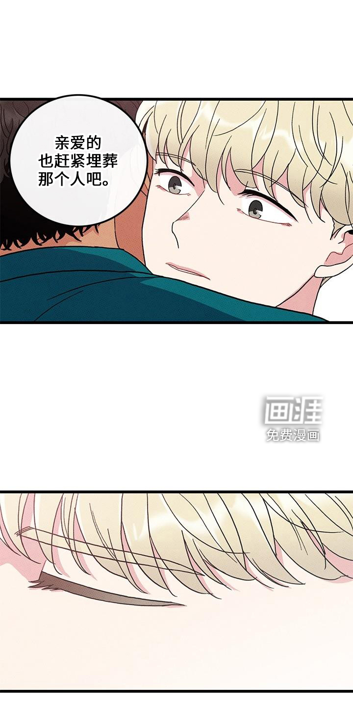 第69话0
