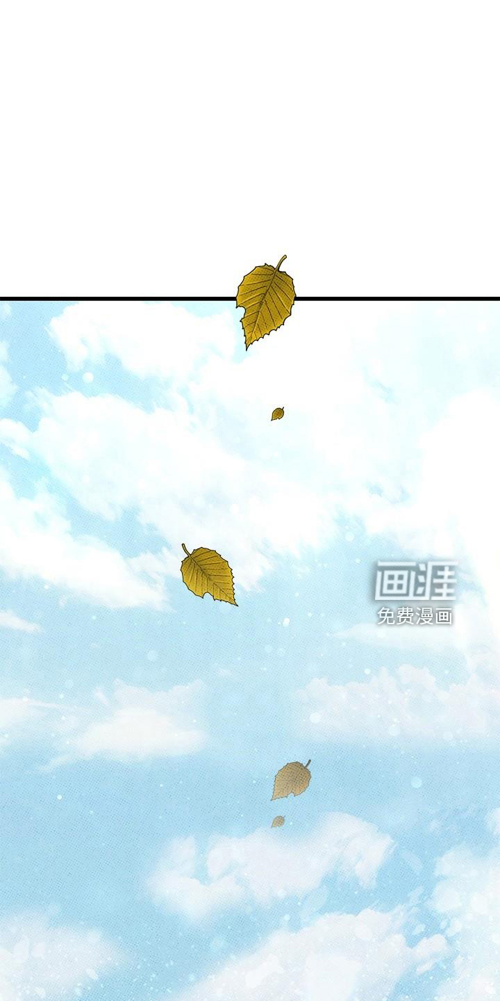 第69话1