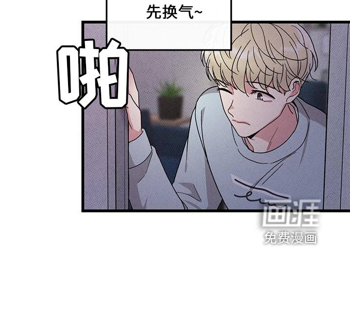 第69话13