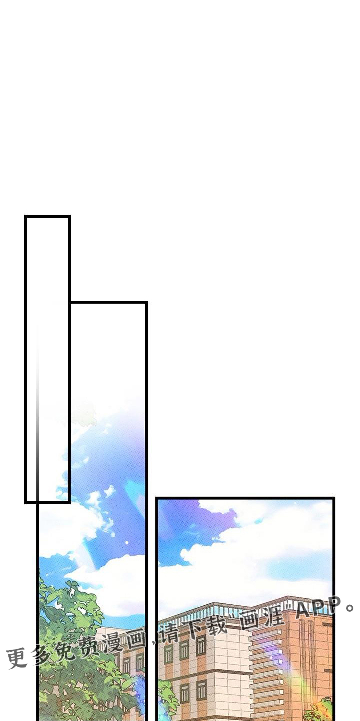 第69话21