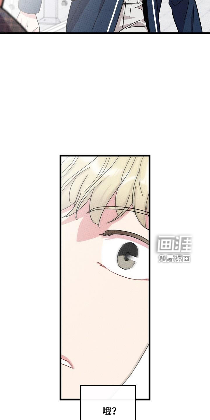 第69话23