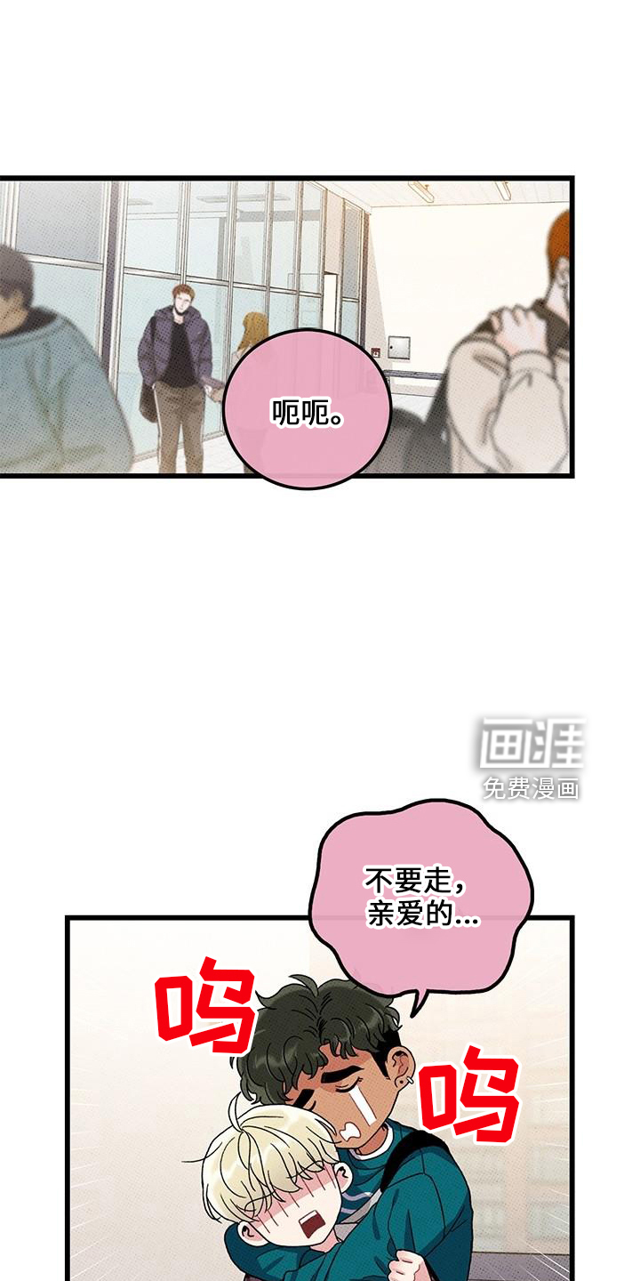 第68话0