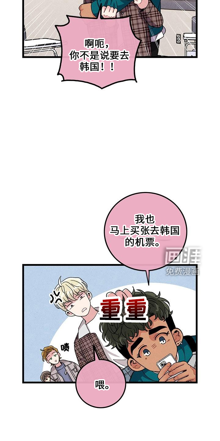 第68话1