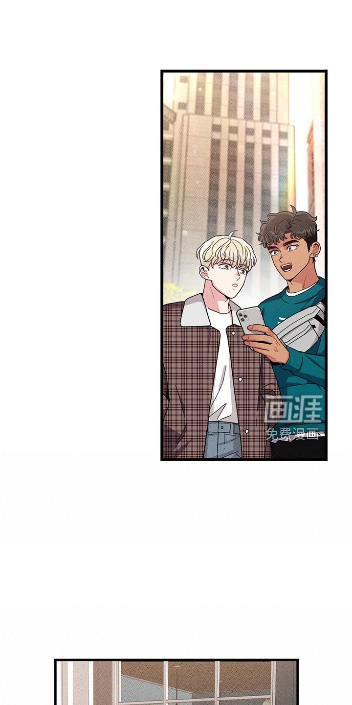 第68话10