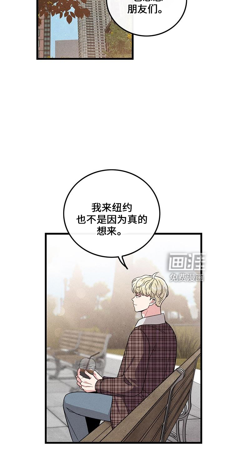 第68话16
