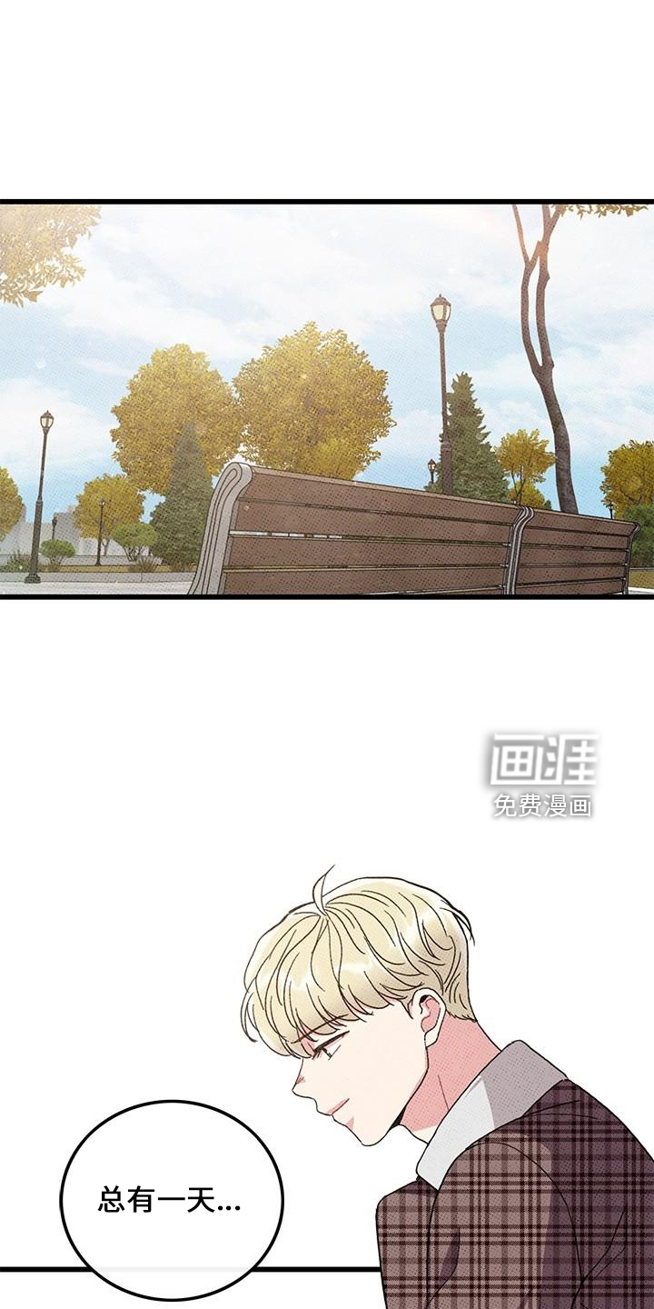 第68话21