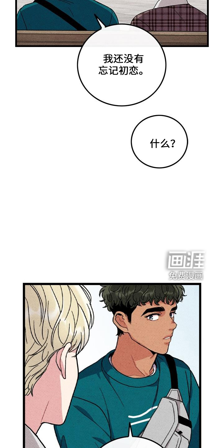 第68话23