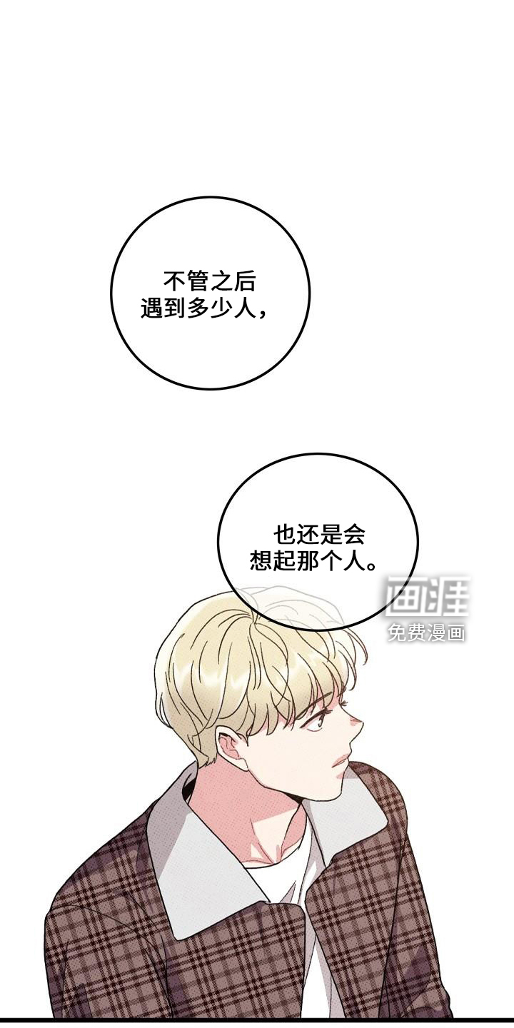 第68话25