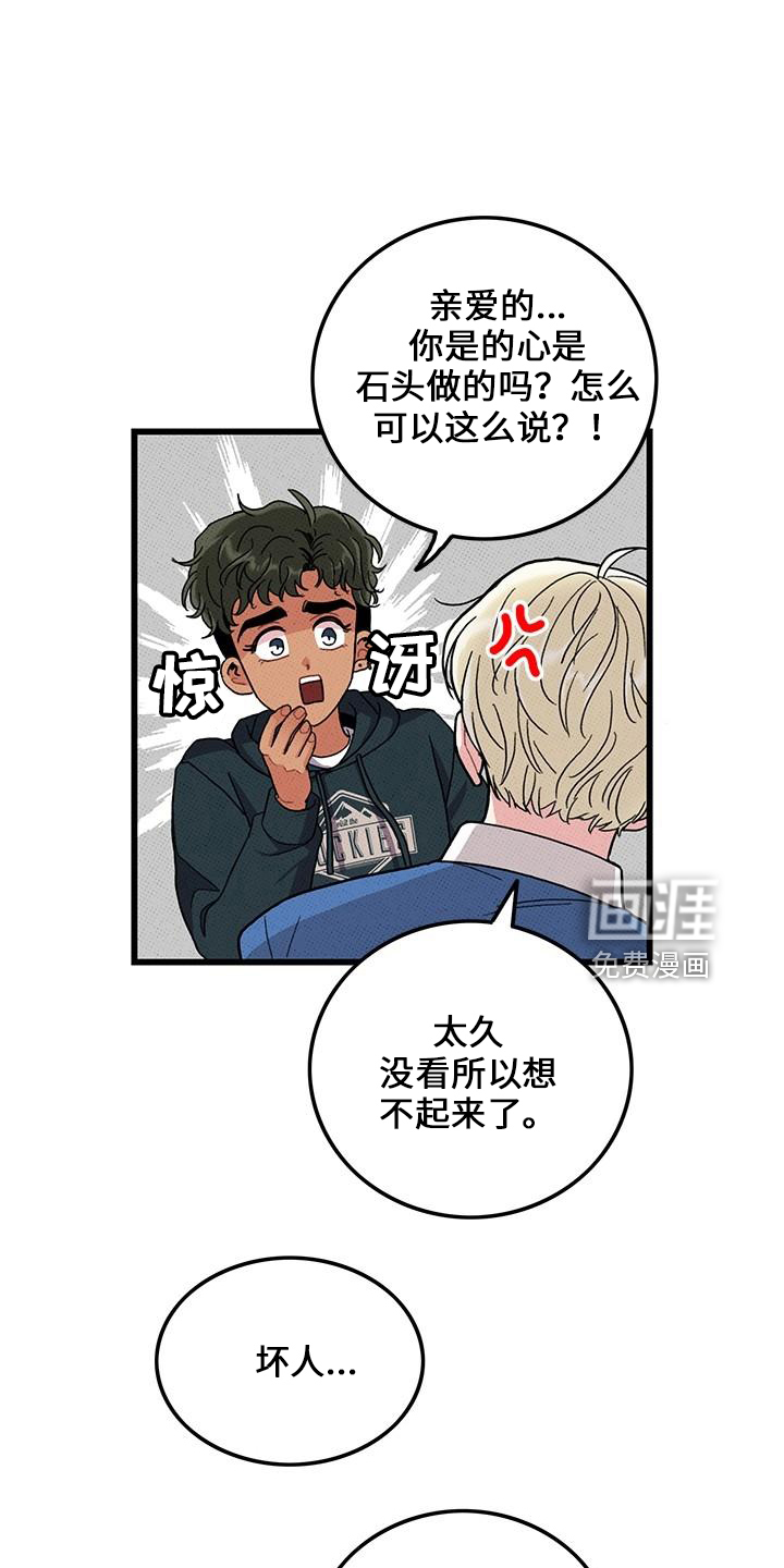 第67话0