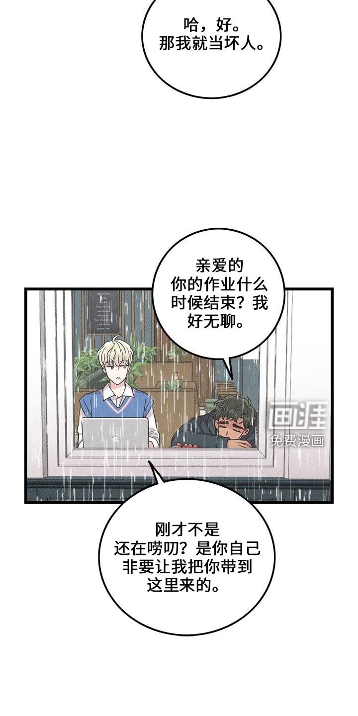 第67话1