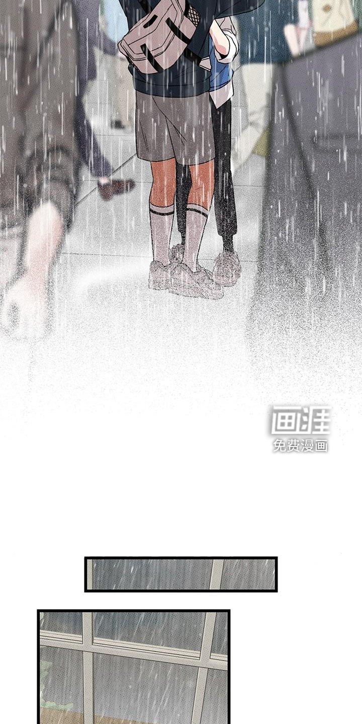 第67话19