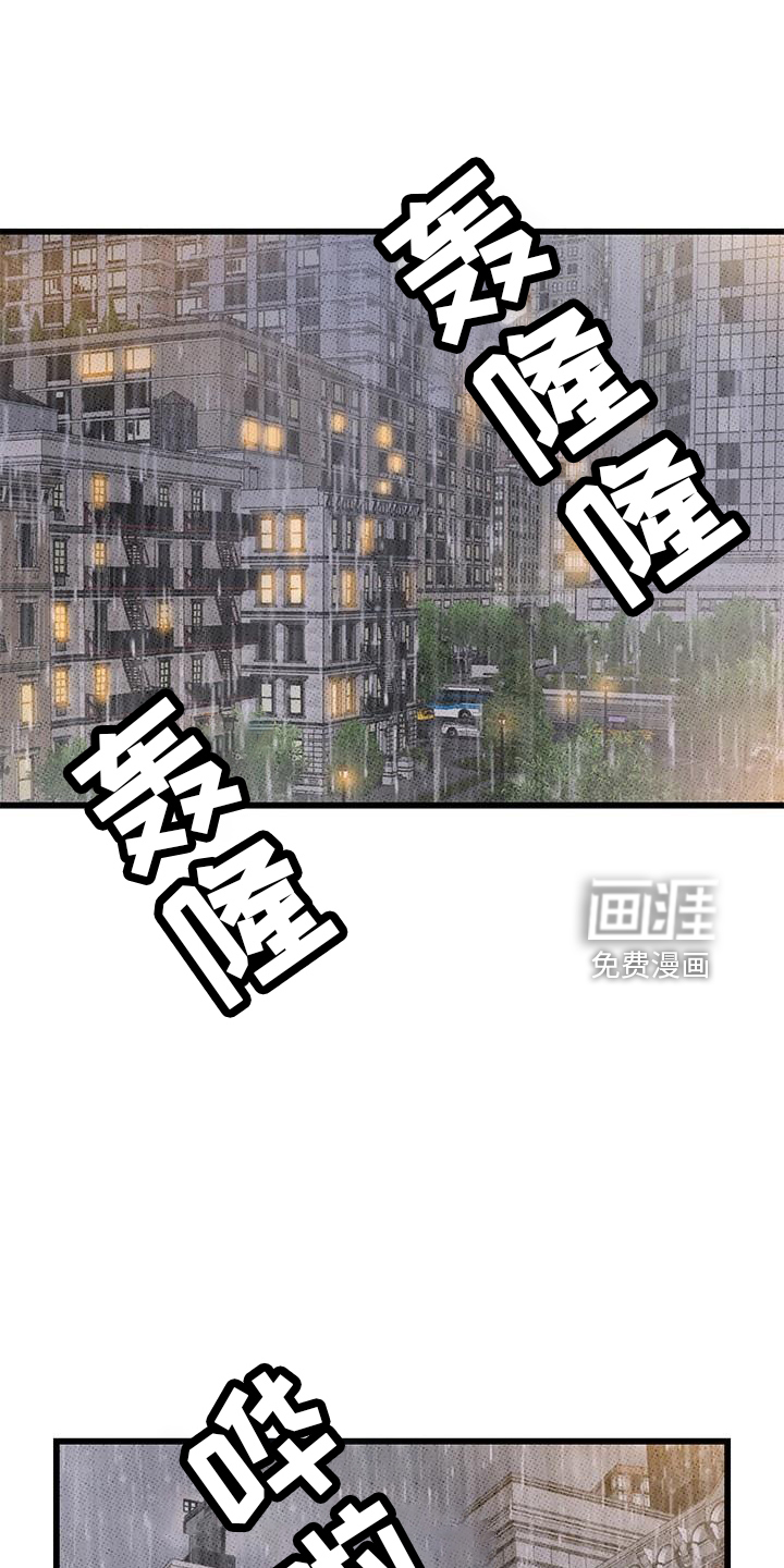 第66话0
