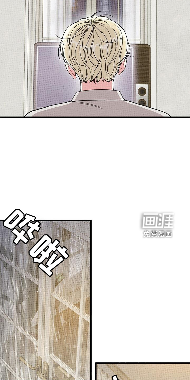 第66话6