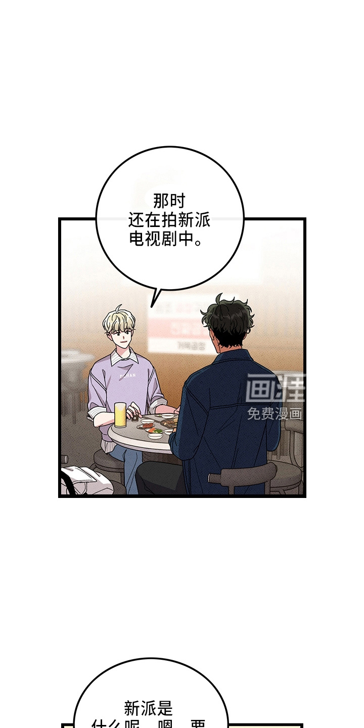 第65话0