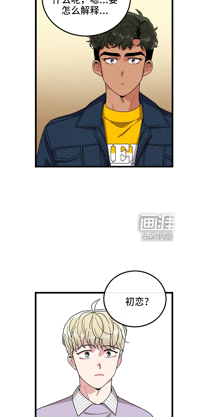 第65话1