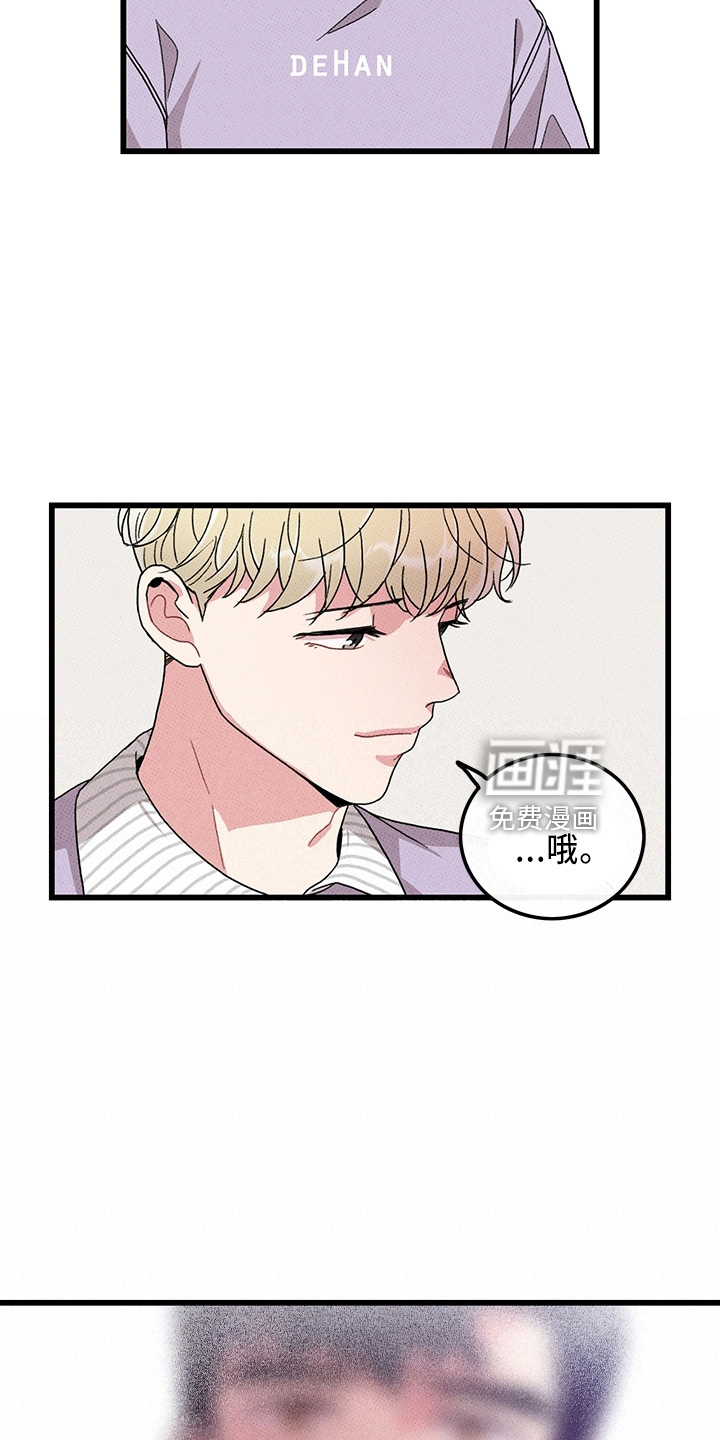 第65话2