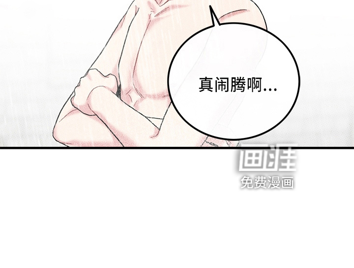 第65话27