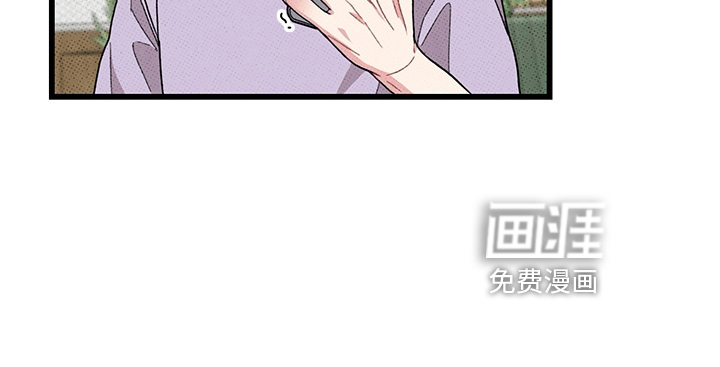 第64话13