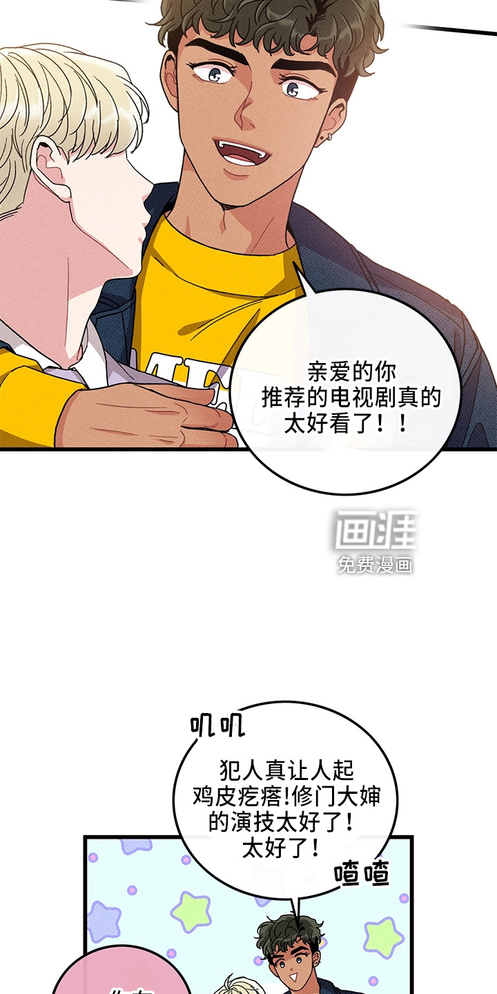 第64话18