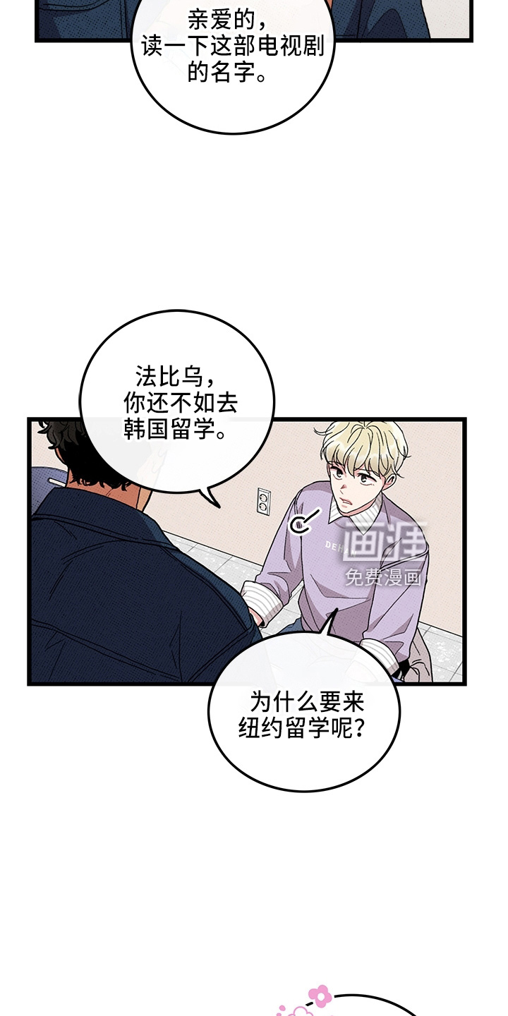 第64话22