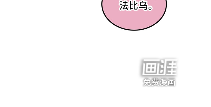 第64话27