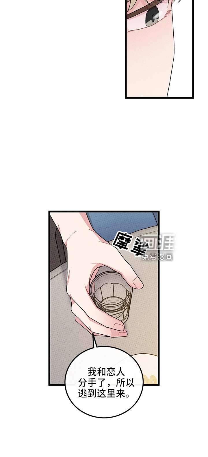 第64话36