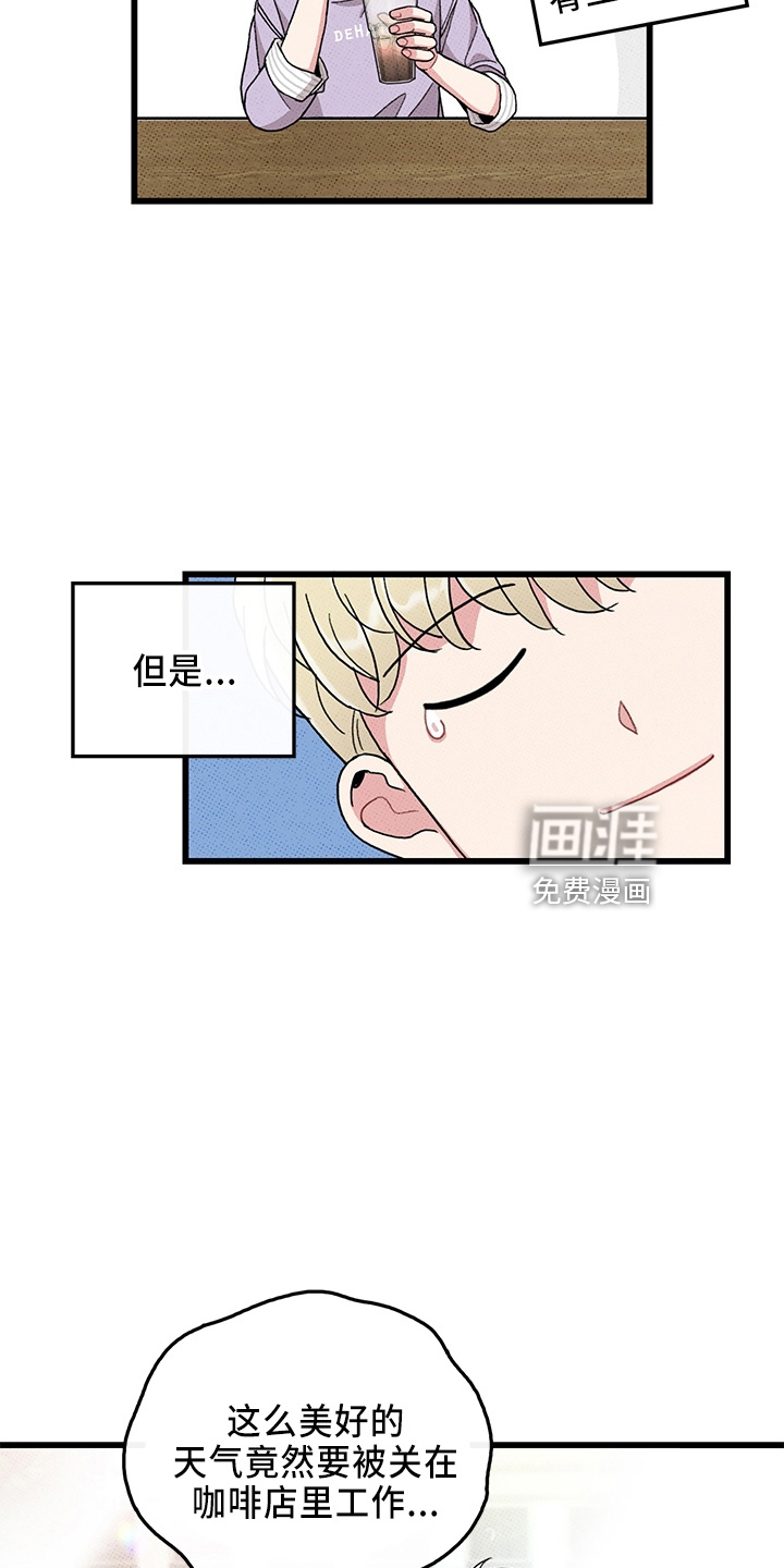 第64话7