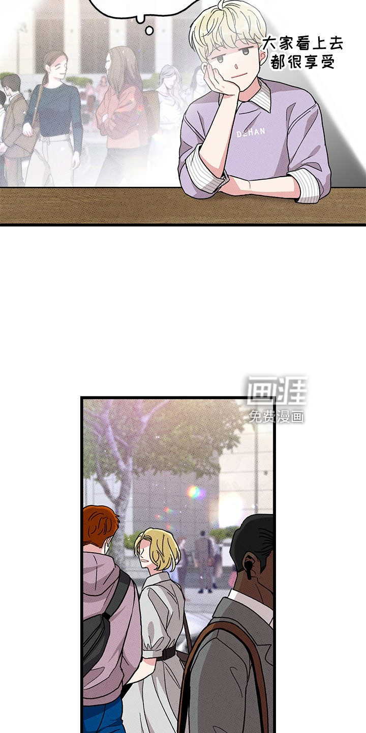 第64话8