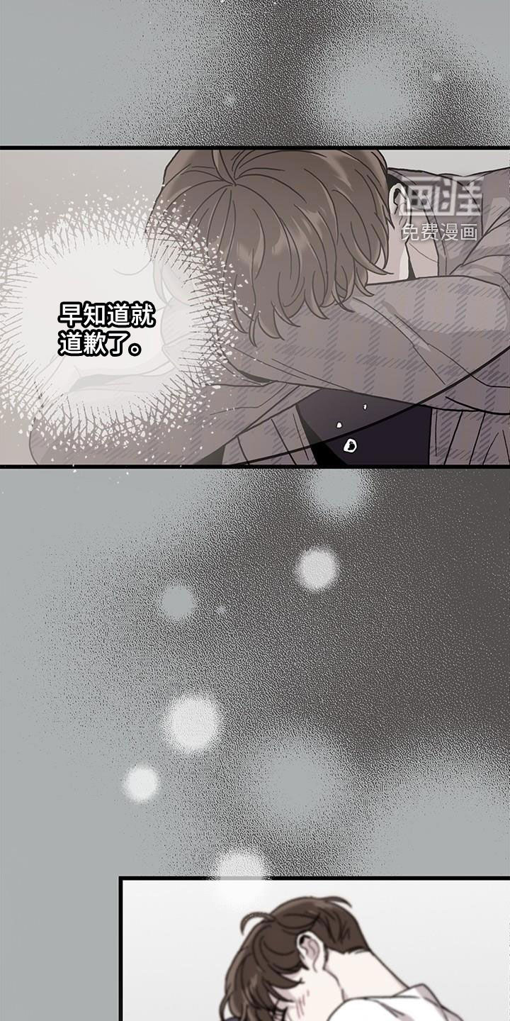 第63话0