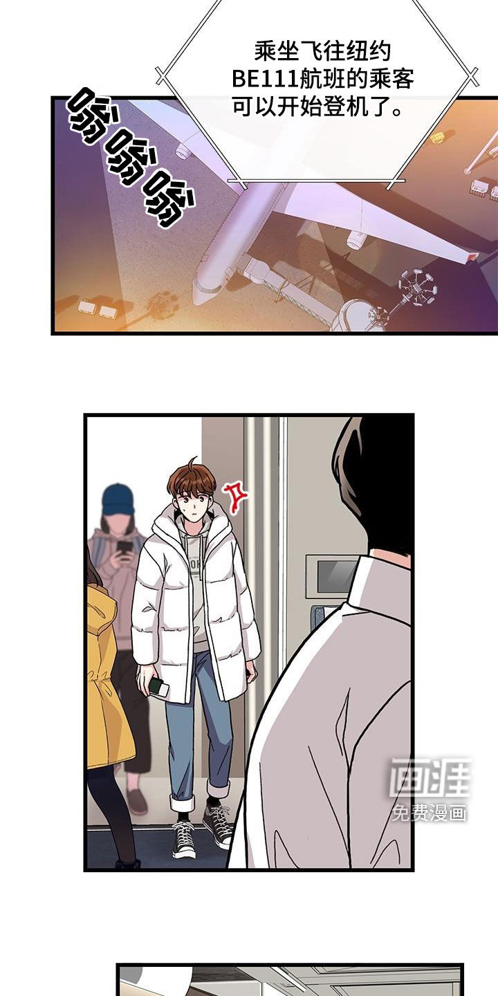 第63话15