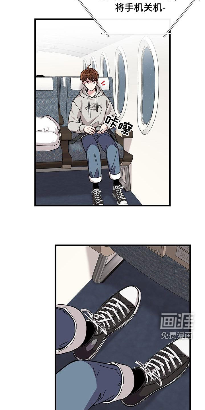 第63话17