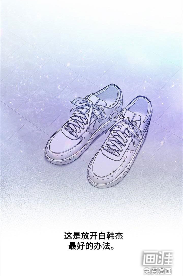 第63话21
