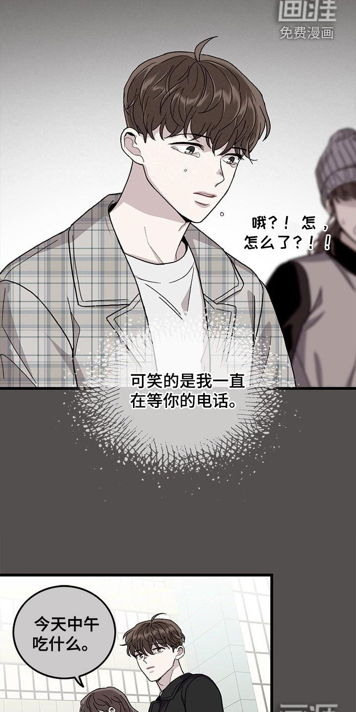 第62话16