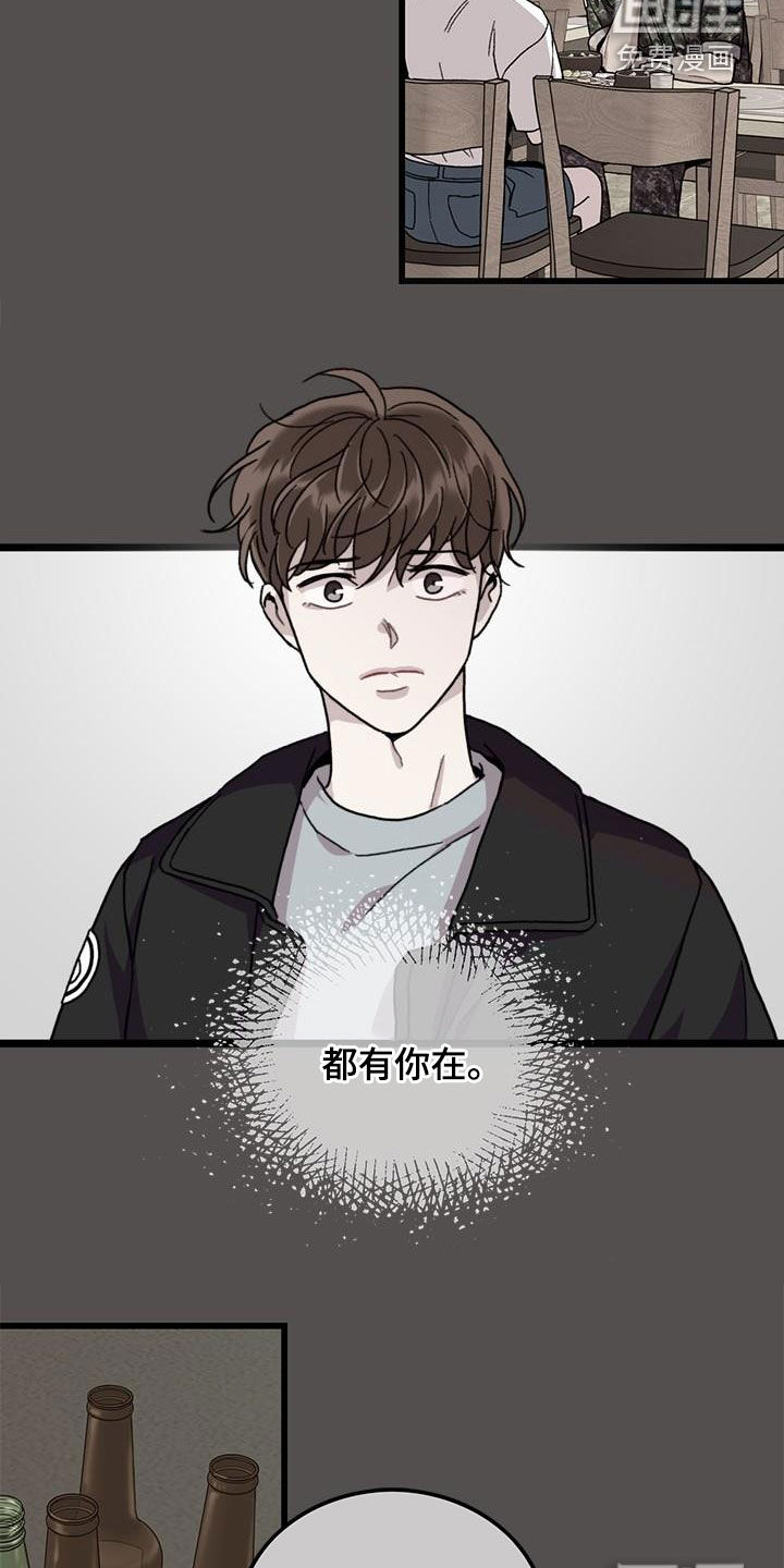 第62话19