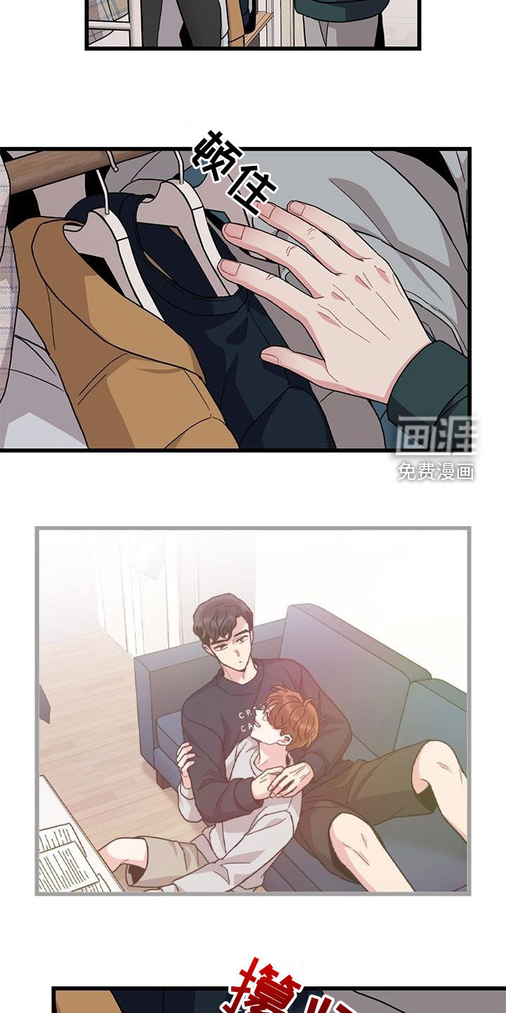 第62话6