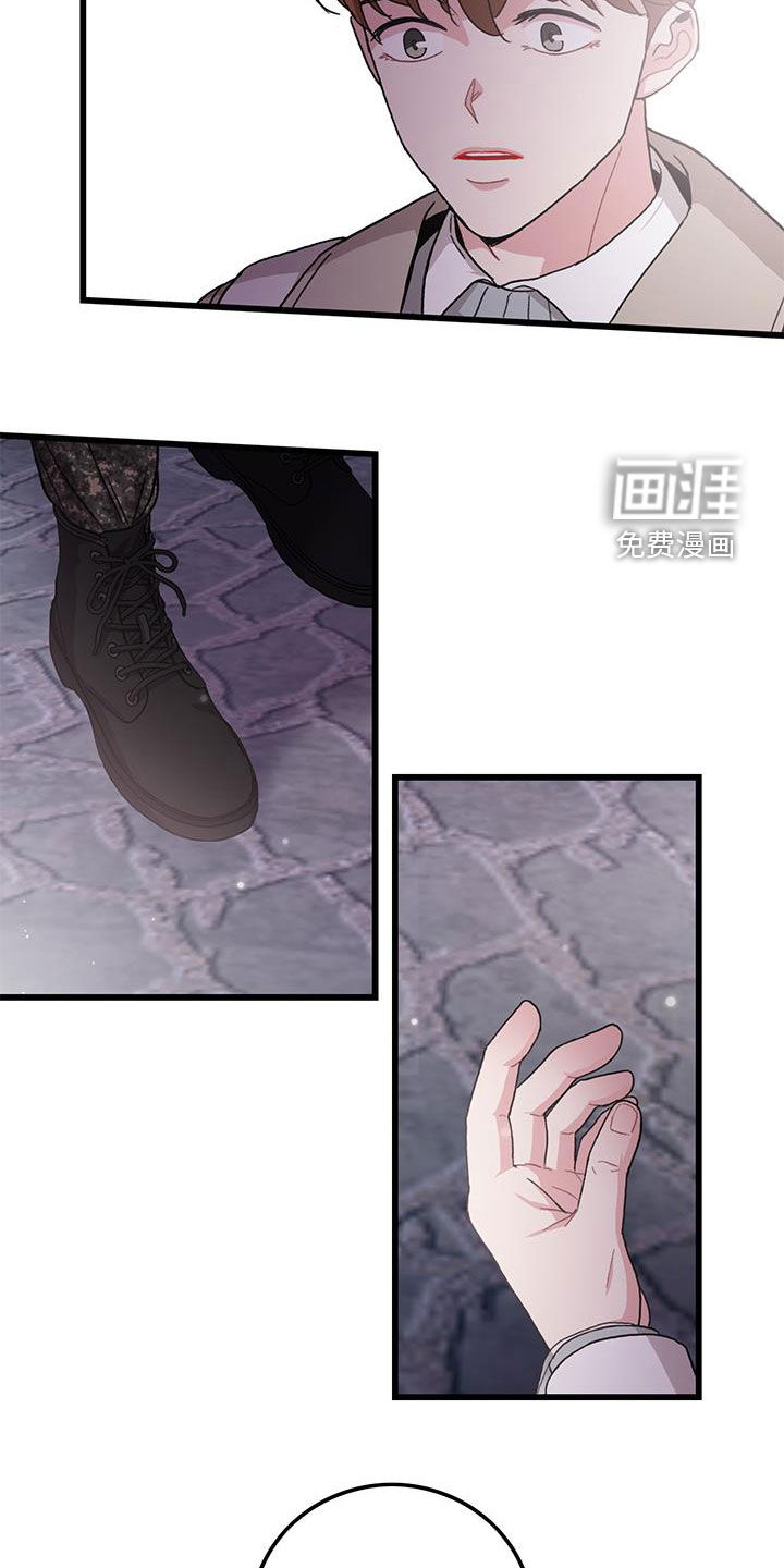 第61话3