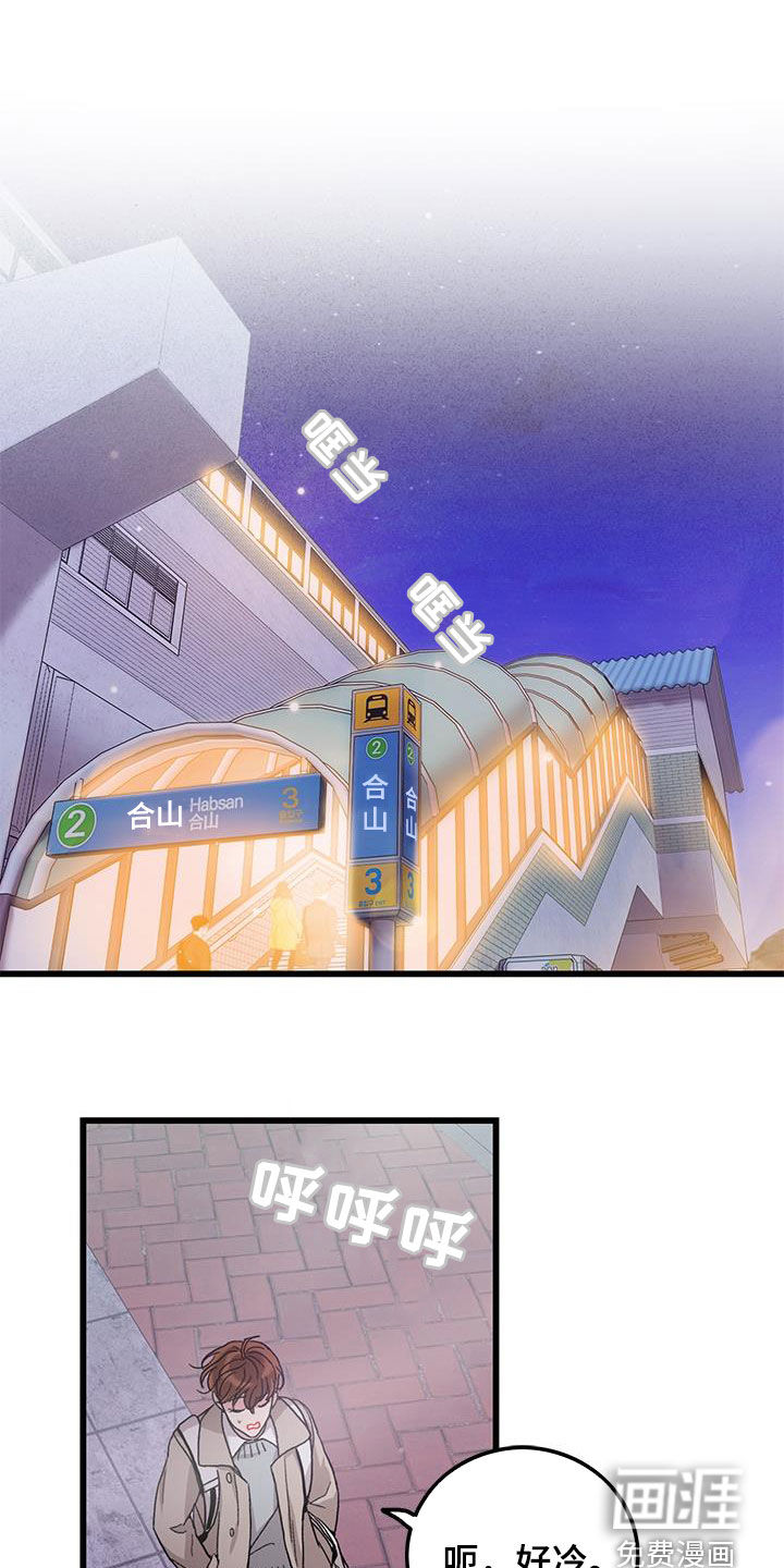 第60话0