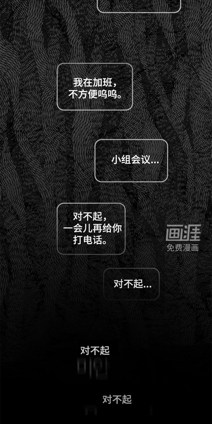 第60话17