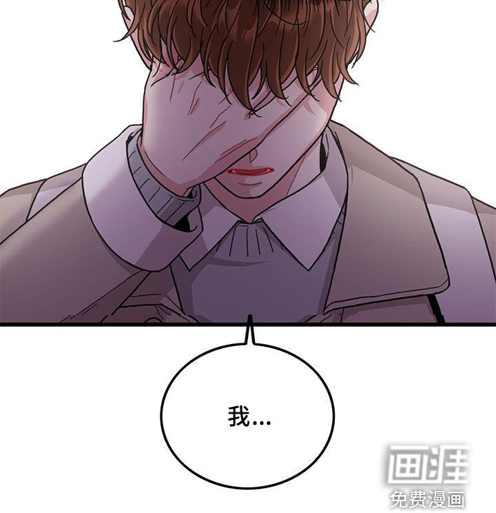 第60话22