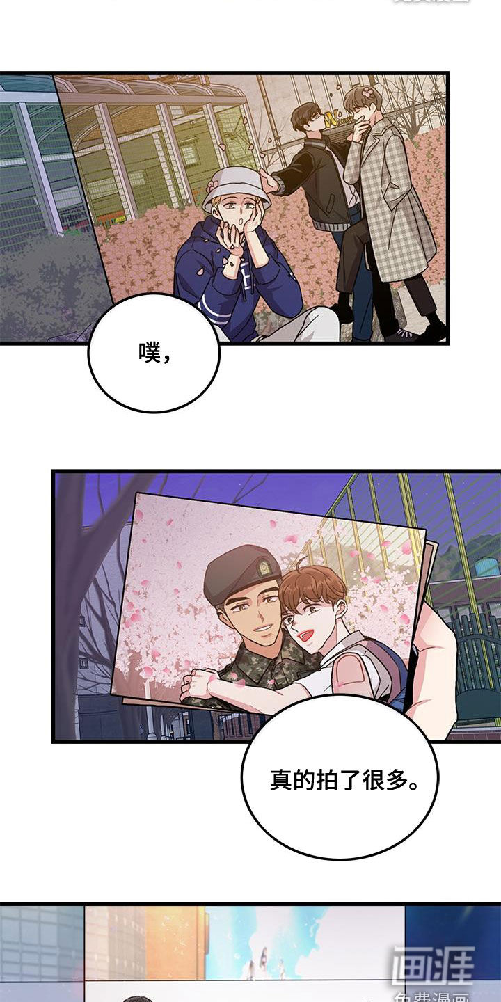 第60话6
