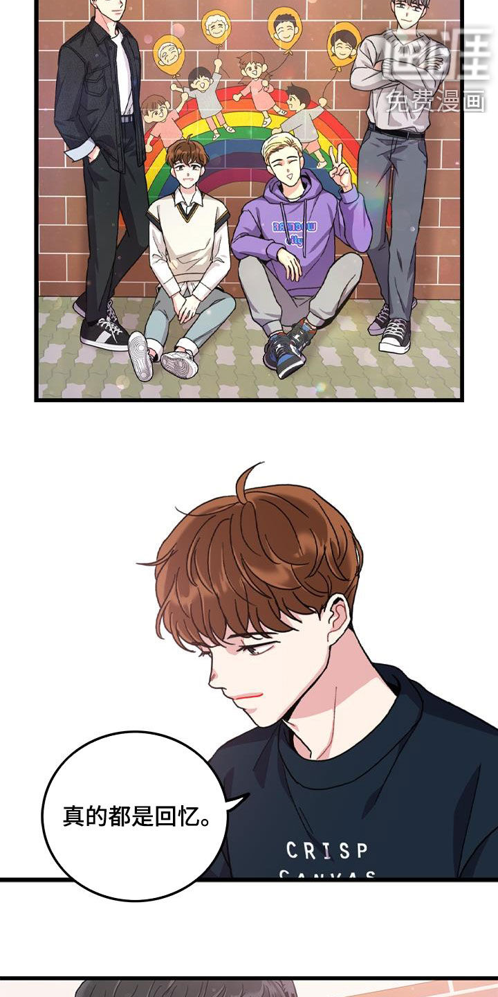 第59话14