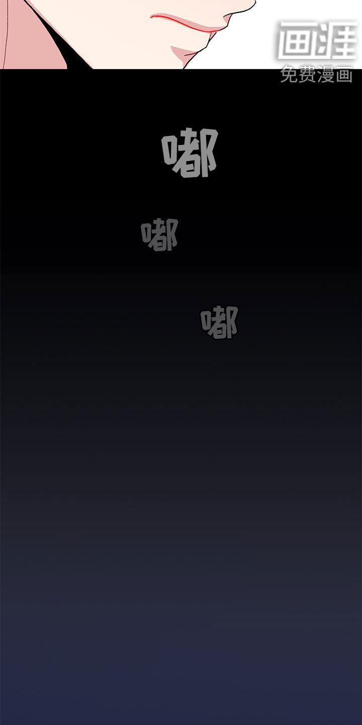第59话5