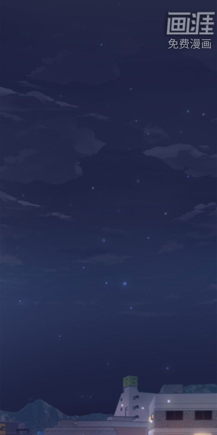 第59话6