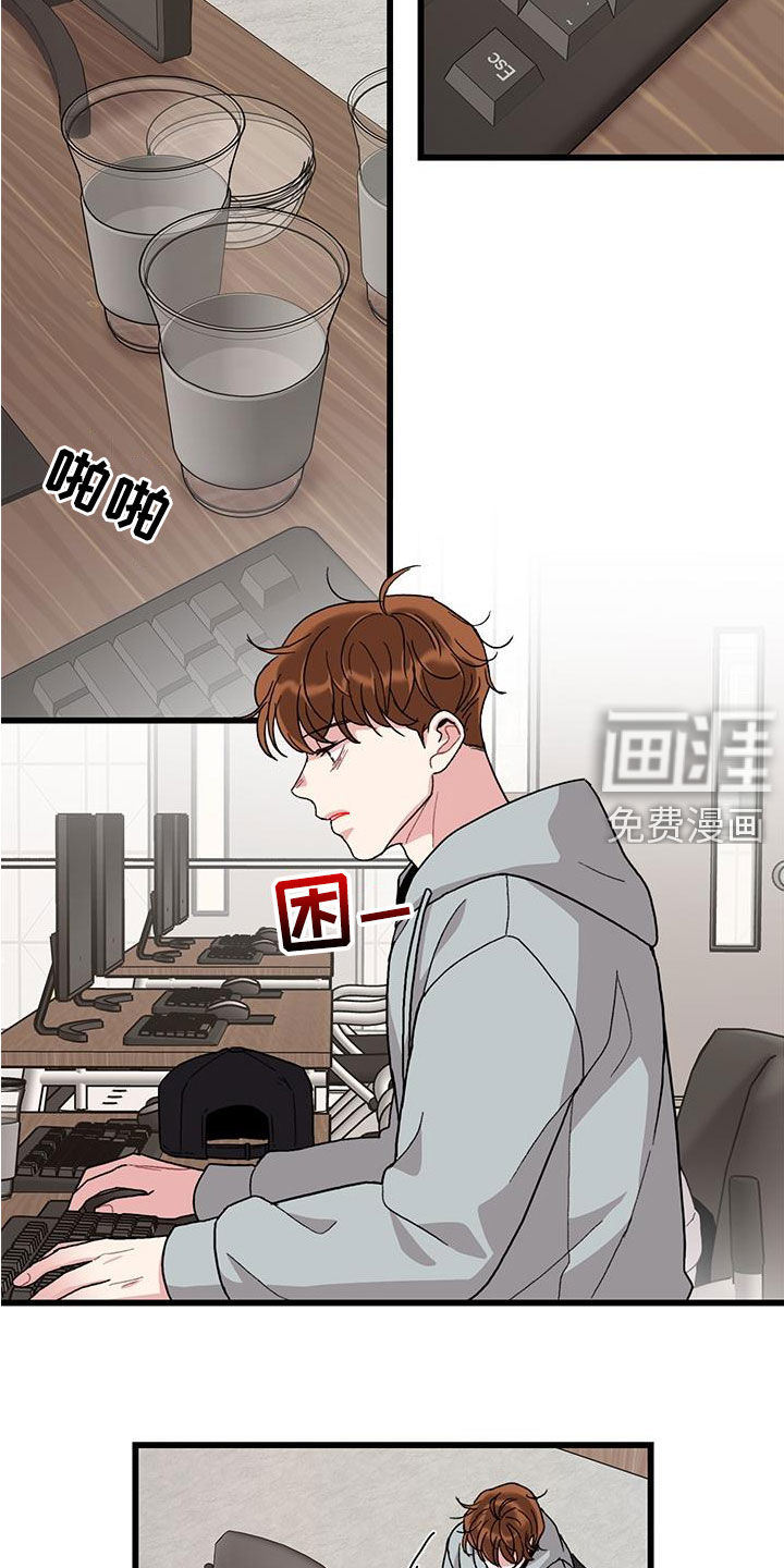 第58话1