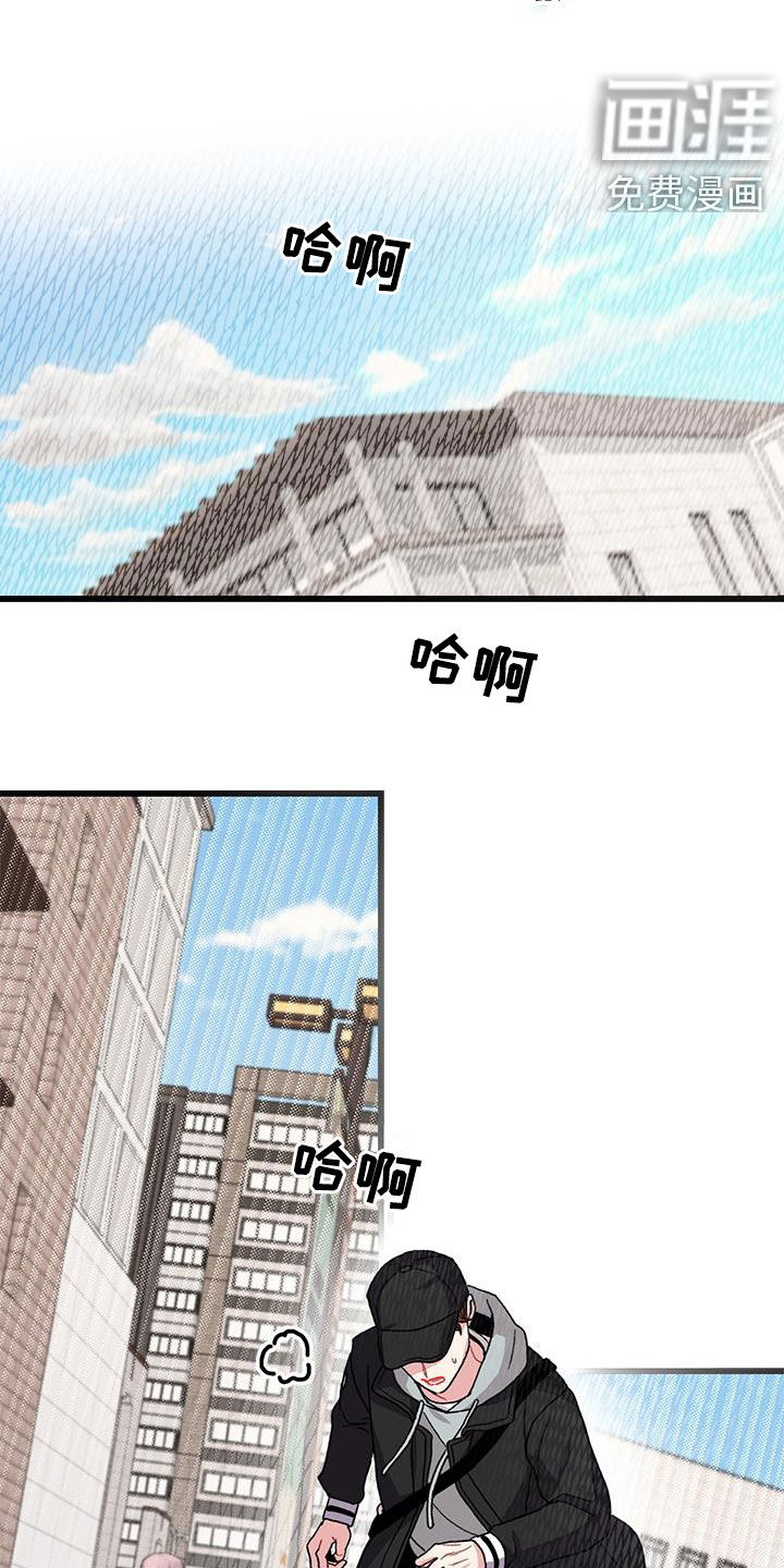 第58话11