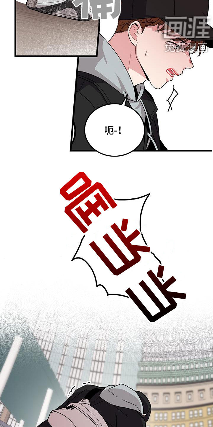 第58话13