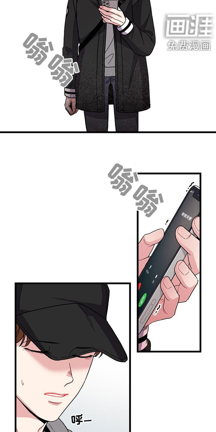 第58话17